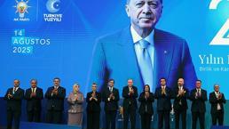 Last Minute: Präsident Erdoğan trug die Abzeichen! Hier sind die 9 Bürgermeister, die an der AK -Partei teilgenommen haben