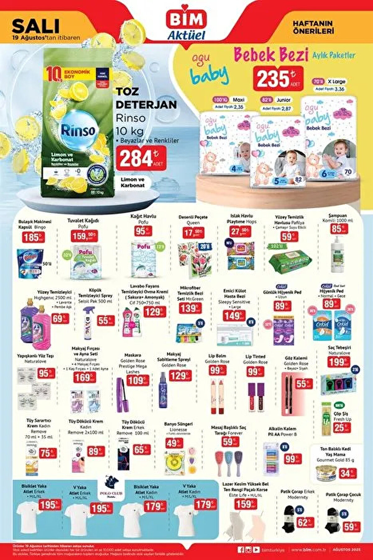Welche Briefpapierprodukte werden zum Verkauf angeboten? Unter den Produkten, die diese Woche reduziert werden: <br />* Notizbücher in unterschiedlicher Höhe und Farben <br />* Bleistift, Kugelschreiber und farbige Gegenstände <br />* Eraser- und Bleistift -Sets <br />* Lineal und geometrische Sets <br />* Schultaschen verschiedener Modelle und Größen“ draggable=“false“ class=“feed-card-image v-lazy-image lazy-no-absolute-variant“/></div><!-- adman_adcode (middle, 1) --><script async src=