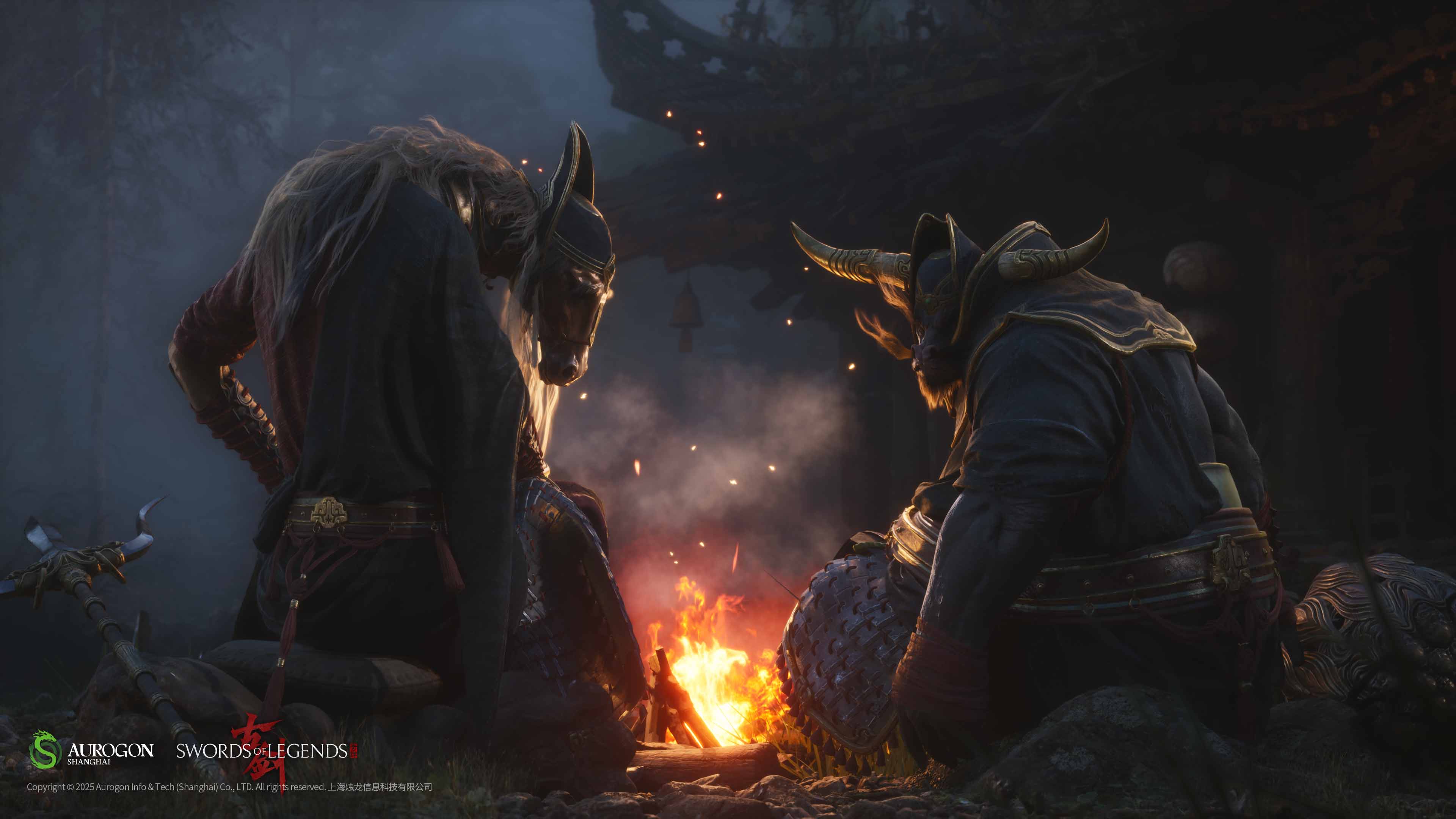 Schwerter von Legenden Screenshot