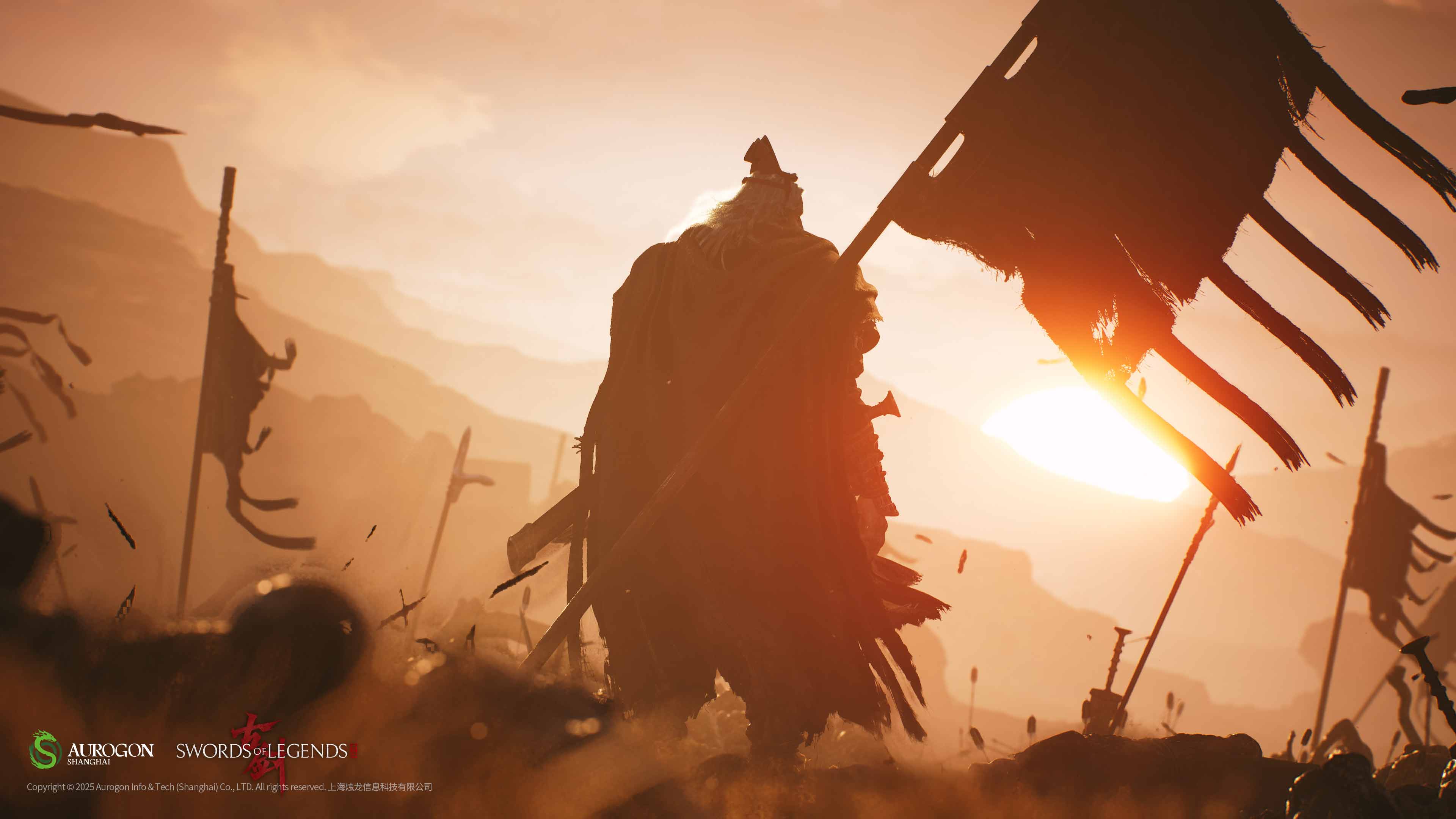 Schwerter von Legenden Screenshot
