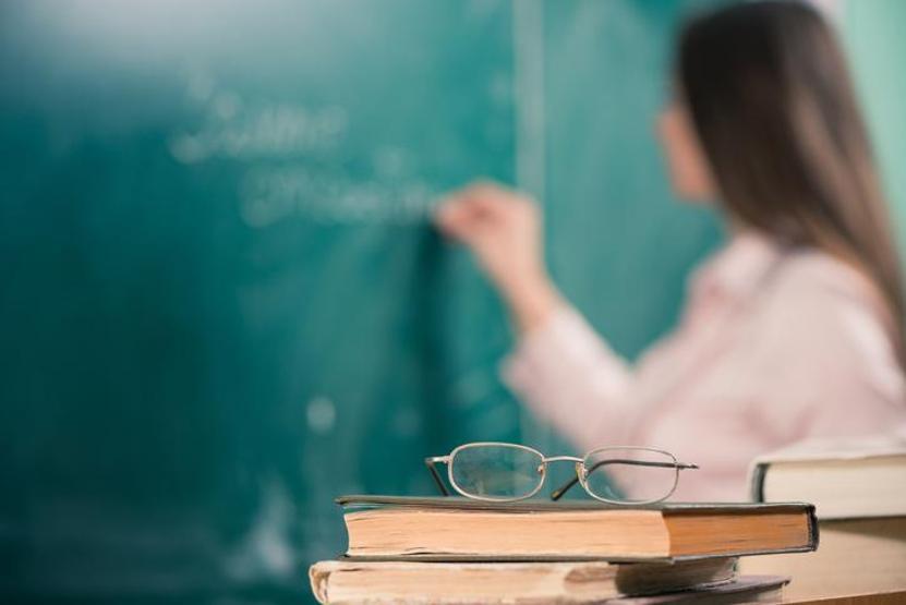 Inter -Province -Ernennungsergebnisse Anfrage 2025: Die optionalen Vertreibungsergebnisse der Lehrer wurden angekündigt.